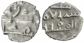 HABBARIDS OF SIND: al-Mu'tazz, ca. early 1000s, AR damma (0.54g), A-4554, Fishman-LH2, with the word izz at bottom of obverse instead of 'abd Allah, a...