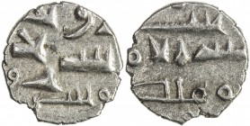 HABBARIDS OF SIND: Abu Mansur, early 11th century, AR damma (0.41g), A-4565, Fishman—, unknown governor (a)bu mans(ur) at bottom of the reverse, unkno...