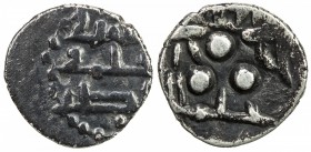 AMIRS OF MULTAN: Jamal I, from about 750s, AR damma (0.65g), A-4571A, Fishman-M34, Arabic lillah wali / jalam wa / nasir // 3 central pellets, Arabic ...