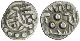 AMIRS OF MULTAN: Jalam II, ca. 830-840, AR damma (0.50g), A-4576, Fishman-M51, stylized bust right // 3 central pellets, Arabic lillah jalam below, VF...