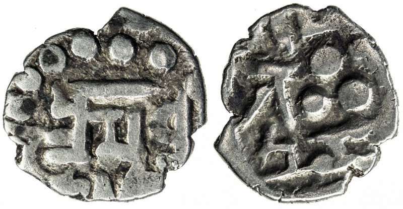 AMIRS OF MULTAN: Muhammad III, after 861/864, AR damma (0.53g), A-4579, Fishman-...