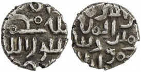 GHAZNAVID OF MULTAN: Mahmud, at Multan, 1011-1030, AR damma (0.43g), A-4593, Sunni kalima, with haqqan below // name of titles of Mahmud in 4 lines (y...