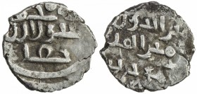 GHAZNAVID OF MULTAN: Mahmud, at Multan, 1011-1030, AR damma (0.42g), A-4593, Sunni kalima, with haqqan below // name of titles of Mahmud in 4 lines (y...