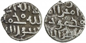 GHAZNAVID OF MULTAN: Mahmud, at Multan, 1011-1030, AR damma (0.55g), A-4593, Sunni kalima, with haqqan below // name of titles of Mahmud in 4 lines (y...