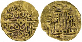 MUGHAL: Zahir al-Din Babur, 1500-1530, AV ¼ ashrafi (0.47g), NM, ND, A-M2462, design and arrangement of the legend similar to his silver shahrukhis af...