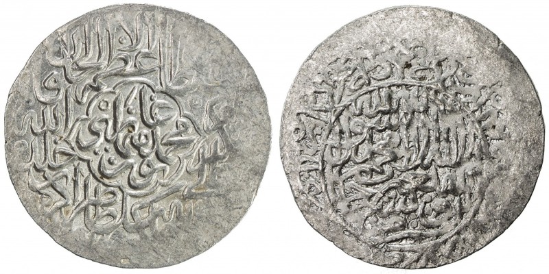 MUGHAL: Humayun, 1530-1556, AR shahrukhi (4.74g), Agra, ND, A-B2464, EF.

Esti...