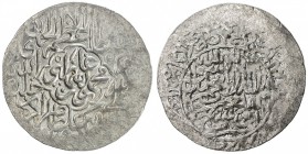 MUGHAL: Humayun, 1530-1556, AR shahrukhi (4.74g), Agra, ND, A-B2464, EF.

Estimate: USD 100-130