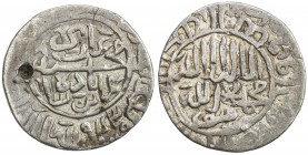 MUGHAL: Humayun, 1530-1556, AR shahrukhi (4.70g), uncertain mint, AH943, KM-—, A-B2464, very clear date within obverse center, 1 testmark, somewhat co...