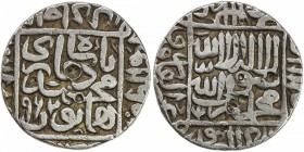MUGHAL: Humayun, 1530-1556, AR rupee (11.27g), Agra, AH962, BMC-11 (probably same obverse die), royal titles in the central area, muhammad humayun pad...