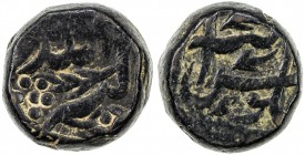 MUGHAL: Akbar I, 1556-1605, AE dam (20.18g), Tatta, ND, KM-7.x, cf. Zeno-154823, probably struck before the introduction of the Ilahi era (the Zeno pi...