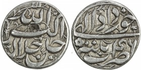 MUGHAL: Akbar I, 1556-1605, AR ½ rupee (5.6g), Patna, IE46, KM-66.4, rare mint for the half rupee, 1 testmark, bold VF, R. 

Estimate: USD 120-160