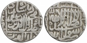 MUGHAL: Akbar I, 1556-1605, AR rupee (11.30g), Ujjain, AH978, KM-80.21, scarce mint, 5 small testmarks, F-VF, R, ex M.H. Mirza Collection. 

Estimat...