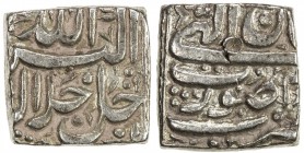 MUGHAL: Akbar I, 1556-1605, AR square rupee (11.44g), Surat, IE38, KM-88.6, month of Aban, 1 testmark, very rare 1-year type, VF-EF, RR, ex Manzur H. ...