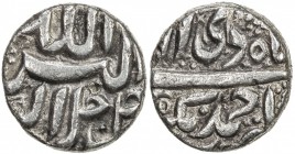 MUGHAL: Akbar I, 1556-1605, AR rupee (10.93g), Ahmadnagar, IE45, KM-93.3, month of Di, 1 small testmark, bold VF, R, ex M.H. Mirza Collection. 

Est...
