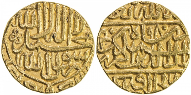 MUGHAL: Akbar I, 1556-1605, AV mohur (10.79g), Agra, AH980, KM-106.1, lovely bol...