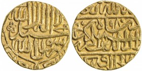 MUGHAL: Akbar I, 1556-1605, AV mohur (10.79g), Agra, AH980, KM-106.1, lovely bold strike, EF.

Estimate: USD 900-1000