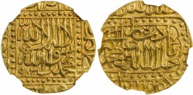 MUGHAL: Akbar I, 1556-1605, AV mohur, Agra, AH983, KM-108.1, magnificent elaborate strike, one of the best preserved mohurs of Akbar that we have ever...
