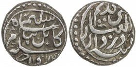 MUGHAL: Selim Shah, 1605, AR ½ rupee (5.54g), Kabul, AH1014, KM-133.3, Selim was the pre-accession name of Jahangir, bold strike, VF-EF, RR, ex M.H. M...