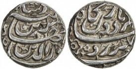 MUGHAL: Jahangir, 1605-1628, AR rupee (11.25g), Akbarnagar, DM, KM-149.7, rare gardun couplet type, known dated AH1019 and 1020, but usually found wit...