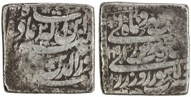 MUGHAL: Jahangir, 1605-1628, AR square jahangiri rupee (13.29g), Lahore, AH1015 year 2, KM-157.1, VG, RR, ex M.H. Mirza Collection. 

Estimate: USD ...