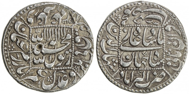 MUGHAL: Shah Jahan I, 1628-1658, AR rupee (11.41g), Akbarabad, AH1053 year 17, K...