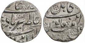 MUGHAL: Aurangzeb, 1658-1707, AR ½ rupee (5.5g), Kabul, AH1074, KM-294.31, very rare mint for the half rupee, some corrosion on the reverse, bold VF, ...