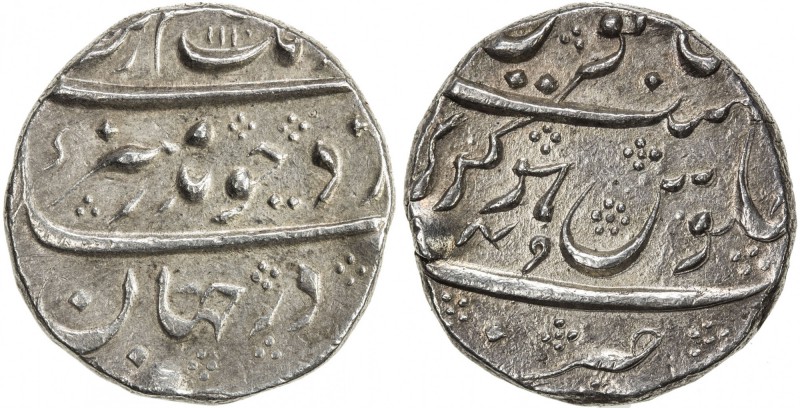 MUGHAL: Aurangzeb, 1658-1707, AR rupee (11.52g), Hukeri, AH1110 year 49 (sic), K...