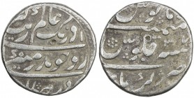 MUGHAL: Aurangzeb, 1658-1707, AR rupee (11.31g), Karapa (Karappa), year 37, KM-300.97, very rare mint, 2 small testmarks, F-VF, RR, ex M.H. Mirza Coll...