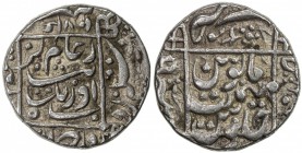 MUGHAL: Aurangzeb, 1658-1707, AR rupee (11.54g), Junagadh, AH1074 year 5, KM-301.2, without any testmarks, bold VF, ex M.H. Mirza Collection. 

Esti...