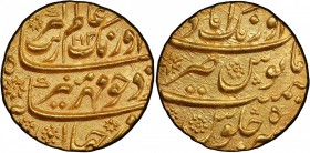 MUGHAL: Aurangzeb, 1658-1707, AV mohur, Aurangabad, AH1073 year 5, KM-315.10, lovely strike, with some original luster, PCGS graded MS65.

Estimate:...