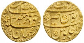 MUGHAL: Aurangzeb, 1658-1707, AV mohur (10.99g), Aurangabad, AH1078 year 10, KM-315.10, superb bold strike, UNC

Estimate: USD 800-1000