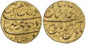 MUGHAL: Aurangzeb, 1658-1707, AV mohur (10.90g), Shahjahanabad (Delhi), AH1099 year 32, KM-315.42, VF-EF.

Estimate: USD 525-625