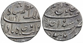 MUGHAL: Azam Shah, 1707, AR rupee (11.4g), Burhanpur, AH1119 year one (ahad), KM-332.3, bold strike, surface hairlines, but very attractive, EF, RR. ...