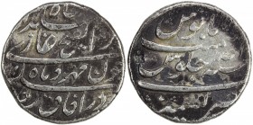 MUGHAL: Jahandar, 1712-1713, AR rupee (11.28g), Kashmir, year one (ahad), KM-363.26, some light adhesions, attractive VF, R, ex M.H. Mirza Collection....