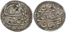 MUGHAL: Farrukhsiyar, 1713-1719, AR nazarana style rupee (11.48g), Multan, AH1129 year 6, KM-377.47, 3 testmarks, broad flan with full outer border, c...