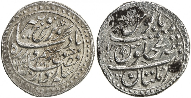 MUGHAL: Farrukhsiyar, 1713-1719, AR nazarana style rupee (11.02g), Multan, AH113...