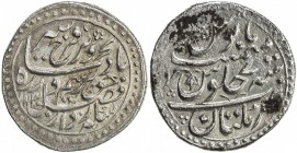 MUGHAL: Farrukhsiyar, 1713-1719, AR nazarana style rupee (11.02g), Multan, AH1130 year 7, KM-377.47, broad flan with full outer border, some corrosion...