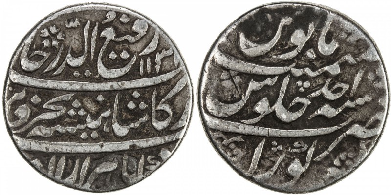 MUGHAL: Rafi-ud-Darjat, 1719, AR rupee (11.14g), Kora, AH1131 year one (ahad), K...