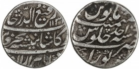 MUGHAL: Rafi-ud-Darjat, 1719, AR rupee (11.14g), Kora, AH1131 year one (ahad), KM-405.12, rare mint for this short reign, no testmarks, VF, R, ex M.H....