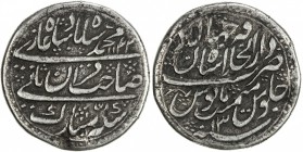 MUGHAL: Muhammad Shah, 1719-1748, AR nazarana rupee (10.1g), Shahjahanabad, AH1142 year 13, KM-B438.2, removed from jewelry or other decorative use, h...
