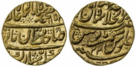 MUGHAL: Muhammad Shah, 1719-1748, AV mohur (10.87g), Shahjahanabad (Delhi), AH1152 year 22, KM-439.4, broad flan, lightly cleaned, EF.

Estimate: US...