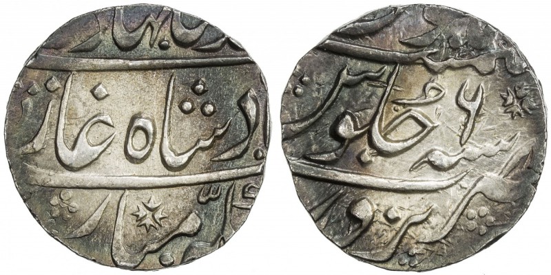 MUGHAL: Ahmad Shah Bahadur, 1748-1754, AR rupee (11.31g), Narwar, year 6, KM-446...