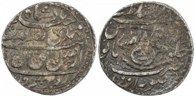 AWADH: Nasir-ud-Din Haidar, 1827-1837, AR ¼ rupee (2.75g), Lucknow, AH1247 year 5, KM-201.1, struck with special dies intended only for the quarter ru...