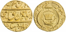 AWADH: Amjad Ali Shah, 1842-1847, AV ashrafi (11.72g), Lucknow, AH1261 year 4, KM-342, parasol above crown and fish, nice strike, EF, R. 

Estimate:...