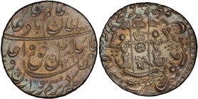 AWADH: Wajid Ali Shah, 1847-1858, AR rupee, Lucknow, AH1269 year 6, KM-365.3, lovely toning, lustrous, PCGS graded MS65.

Estimate: USD 175-250