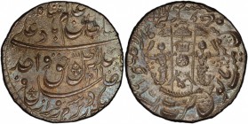 AWADH: Wajid Ali Shah, 1847-1858, AR rupee, Lucknow, AH1269 year 6, KM-365.3, lovely toning, lustrous, PCGS graded MS64.

Estimate: USD 150-225