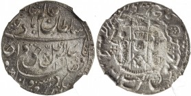 AWADH: Wajid Ali Shah, 1847-1858, AR rupee, Lucknow, AH1269 year 6, KM-365.3, brilliant original luster, NGC graded MS63.

Estimate: USD 100-150
