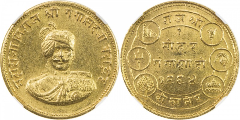 BIKANIR: Ganga Singh, 1887-1942, AV nazarana mohur, VS1994, KM-M3, commemorating...