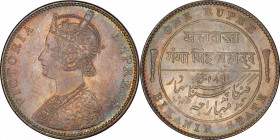 BIKANIR: Ganga Singh, 1887-1942, AR rupee, 1892, KM-72, with portrait of Queen Victoria, PCGS graded MS64+.

Estimate: USD 275-375