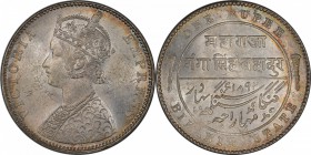 BIKANIR: Ganga Singh, 1887-1942, AR rupee, 1892, KM-72, with portrait of Queen Victoria, PCGS graded MS63.

Estimate: USD 200-300